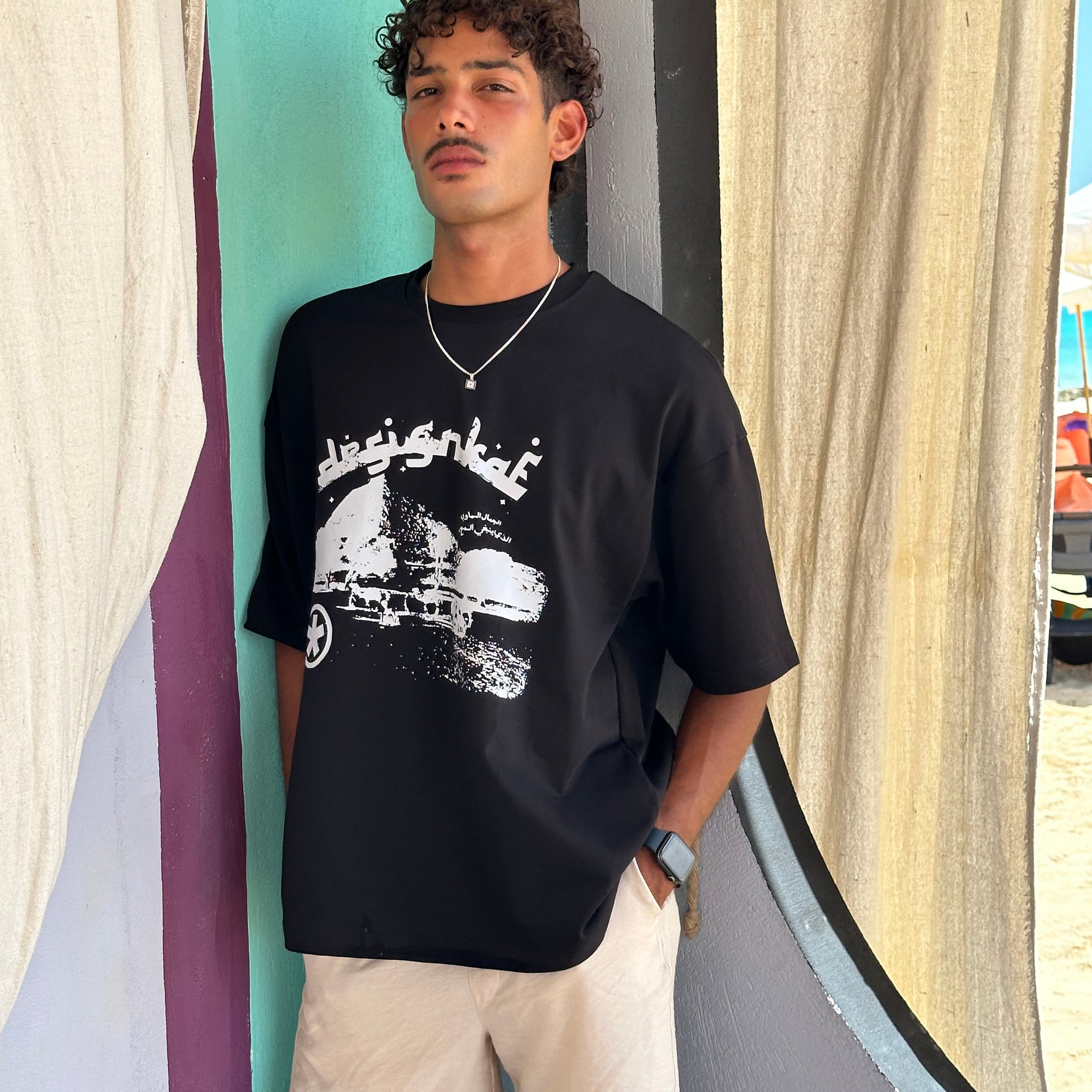 Great Sahara Oversized T-shirt