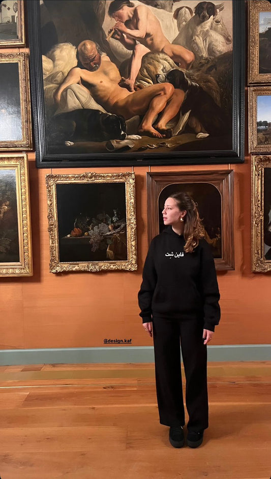 Fine Shit Oversized Hoodie