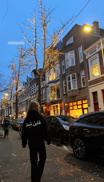 Fine Shit Oversized Hoodie